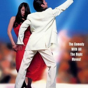 That's the Way I Like It photo 7