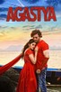Poster for 