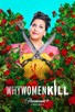 Poster for 