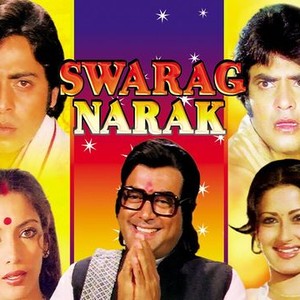 Swarg Narak photo 6