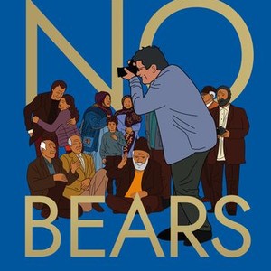 No Bears photo 8