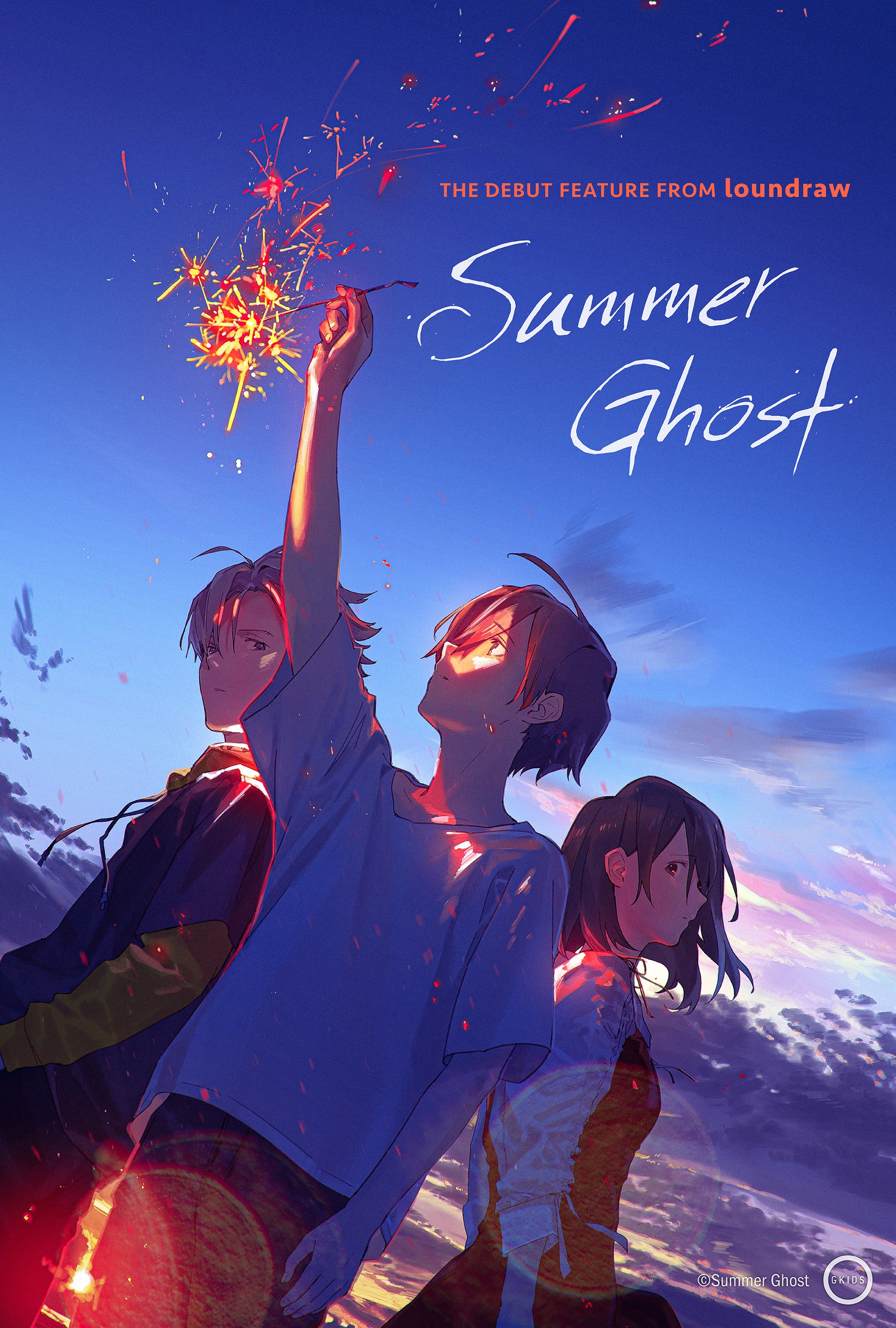 Summer Ghost | Rotten Tomatoes