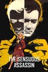 Poster for 
