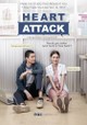 Heart Attack