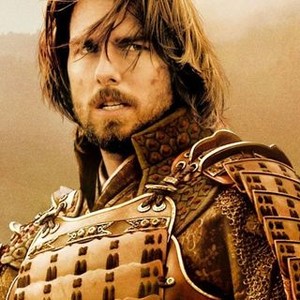 "The Last Samurai photo 3"