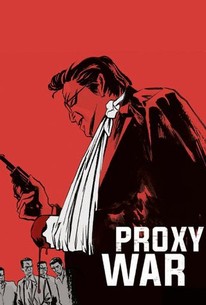 Poster for The Yakuza Papers 3: Proxy War