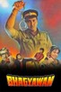 Poster for 