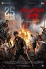 Poster for 