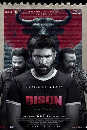 Bison poster