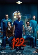 122 poster image