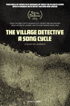 The Village Detective: A Song Cycle poster