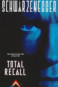 Total Recall