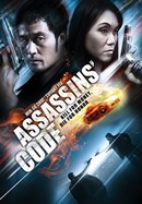 Assassin's Code poster image