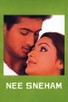 Poster for