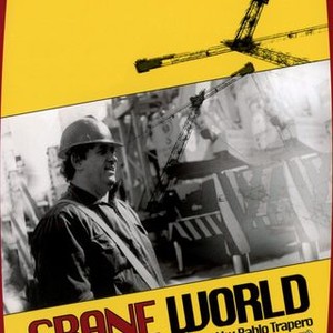 Crane World photo 2