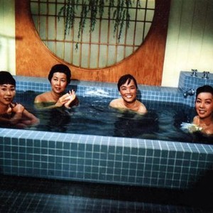 CRY FOR HAPPY, first, third and fourth from left: Miyoshi Umeki, Michi Kobi, Miiko Taka, 1961