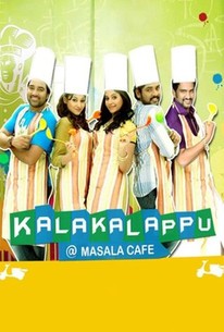 Watch trailer for Kalakalappu at Masala Cafe