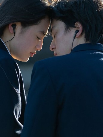 First Love: Season 1 | Rotten Tomatoes