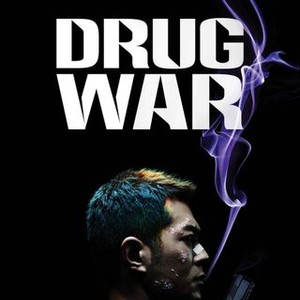 Drug War photo 18