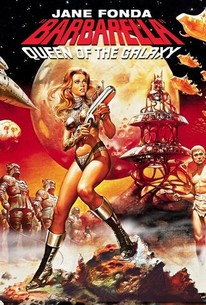 バーバレラ / Barbarella