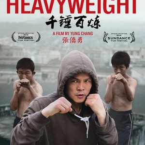 China Heavyweight (2012) photo 20