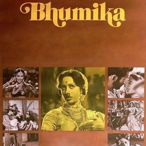 Bhumika photo 3