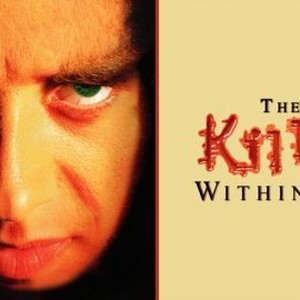 "The Killer Within Me photo 4"