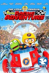 Pororo movie shop 2013