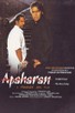 Poster for