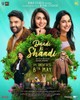 Daadi Ki Shaadi
