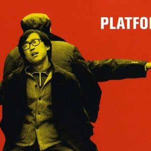 Platform photo 5