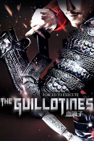 The Guillotines poster