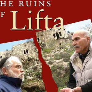 The Ruins of Lifta photo 8