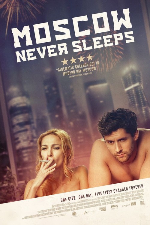 Moscow Never Sleeps poster
