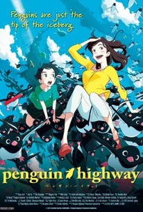 ペンギン・ハイウェイ / Penguin Highway