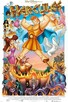 Poster for 