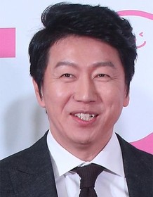 Kim Su-ro