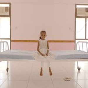"Hunger Ward photo 6"