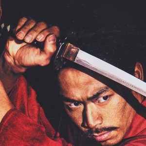 "Tatara Samurai photo 4"