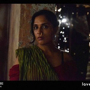 LOVE SONIA, RICHA CHADHA, 2017. © BIG STUFF
