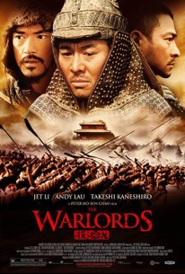 ウォーロード／男たちの誓い / The Warlords