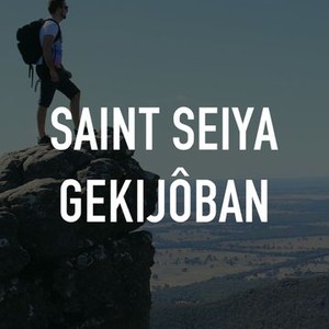 Saint Seiya Gekijôban