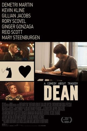 Dean poster