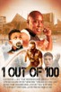 Poster for