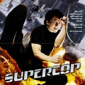 Supercop (1992) photo 2
