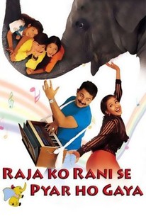 Watch trailer for Raja Ko Rani Se Pyar Ho Gaya