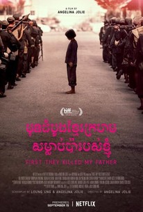 Watch trailer for First They Killed My Father