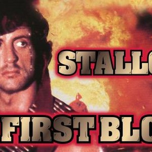First Blood photo 14