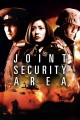Joint Security Area