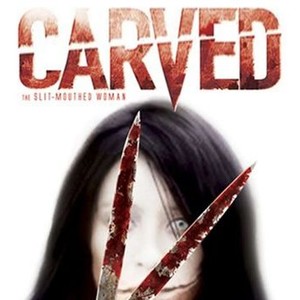 Carved: The Slit-Mouthed Woman photo 5